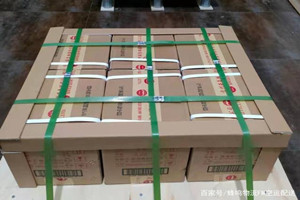 满洲里西郊空运代理酒水【机场货运当天